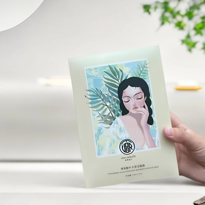 【OSTUR专属】OSTUR3盒虾青素抗皱紧致面膜【开封不支持退换】