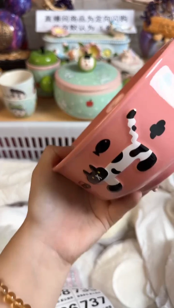 瓷片717默认微瑕15包邮库存1件