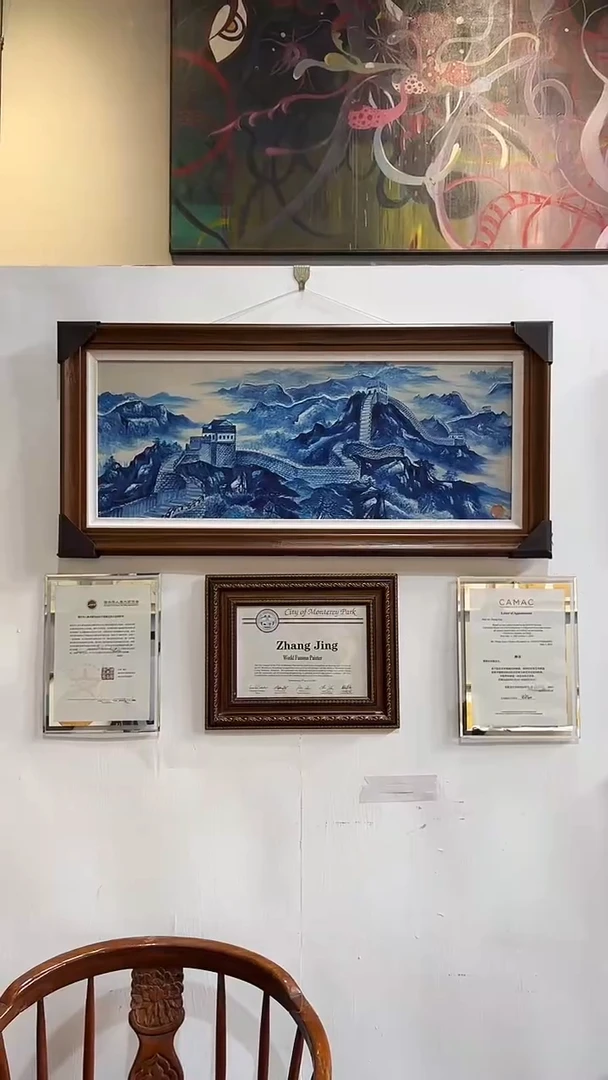 国画张敬国画作品100