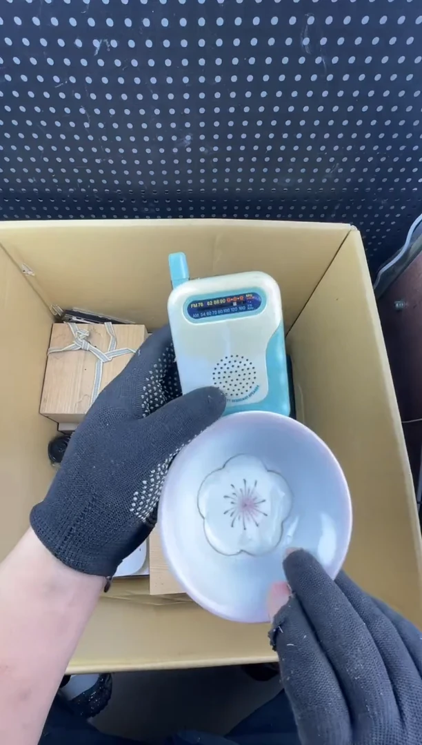 f****r小懂中古百货