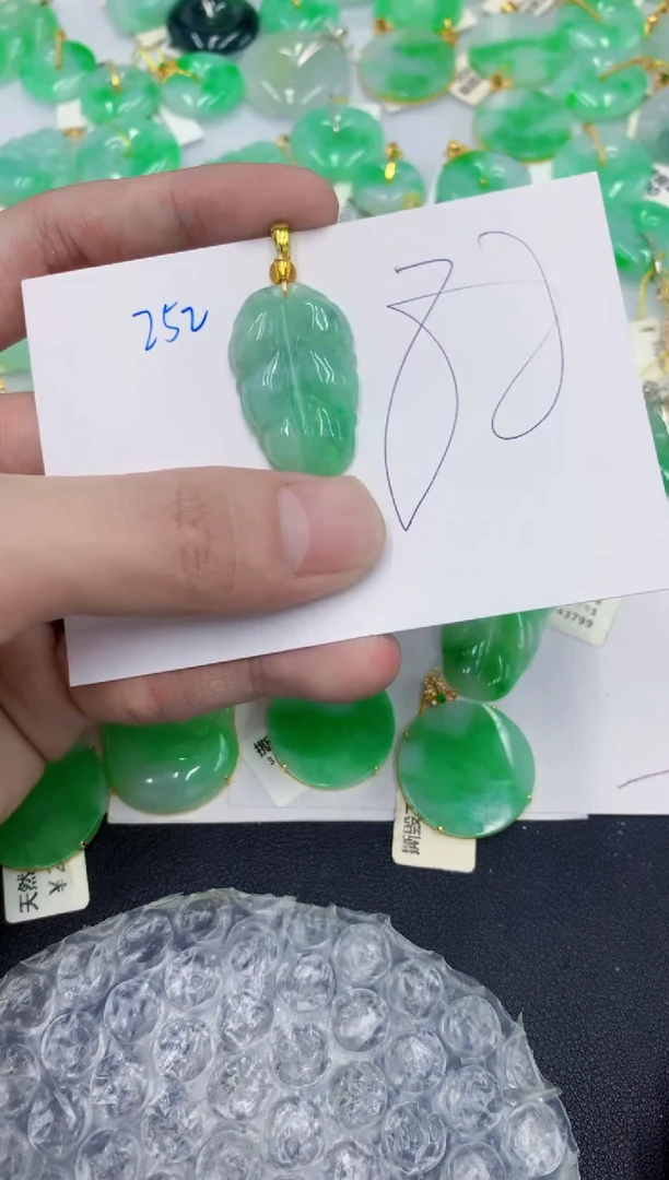 颈饰未镶嵌翡翠1111111