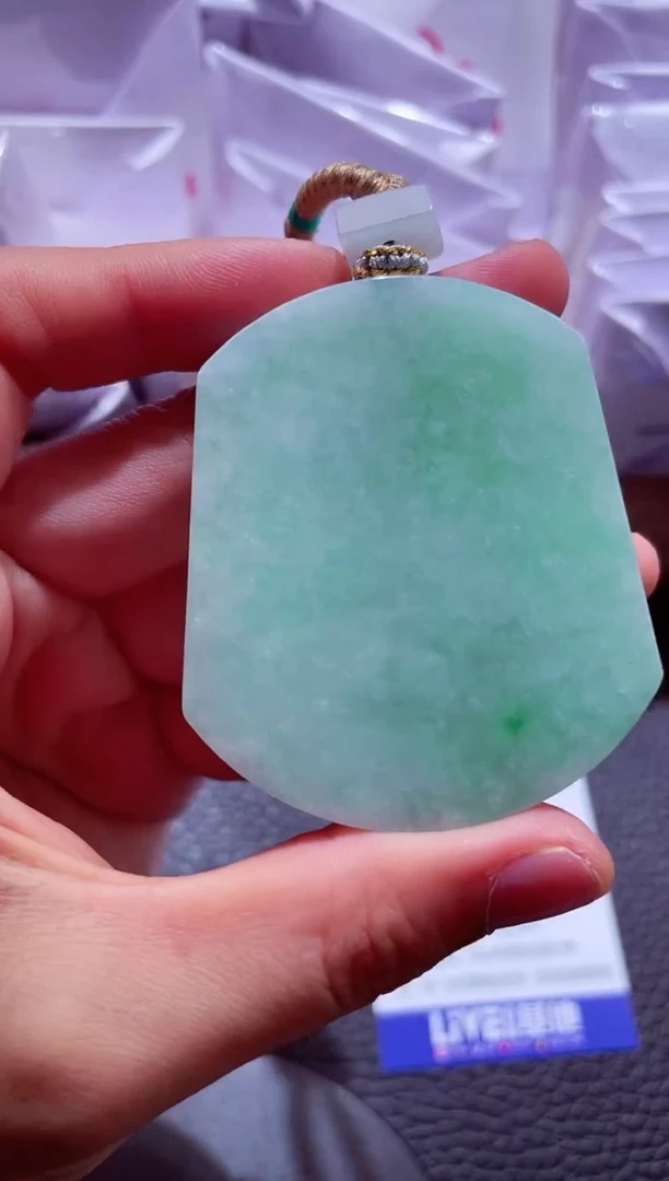 颈饰未镶嵌翡翠00005682