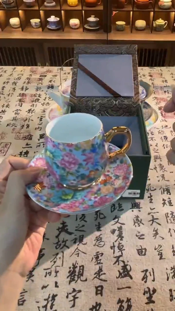 明烛茶器专属闪购链接