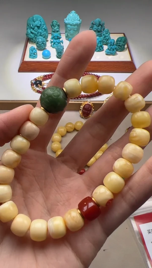 【闪购商品】蜜蜡裸石18K金镶嵌手串手串