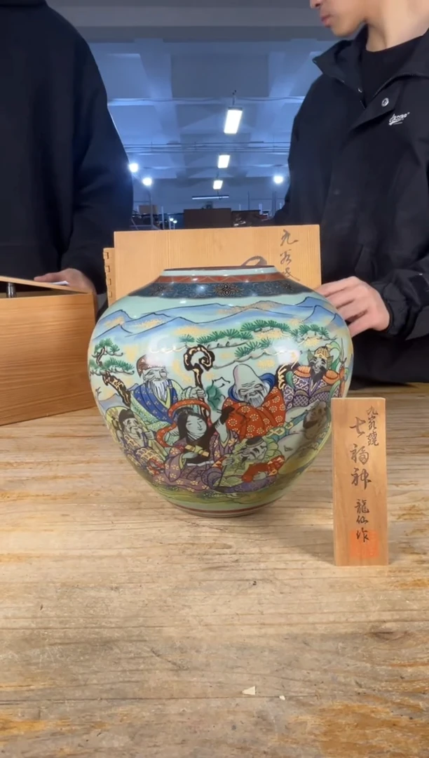 紫砂中古品默认微瑕满十八包邮