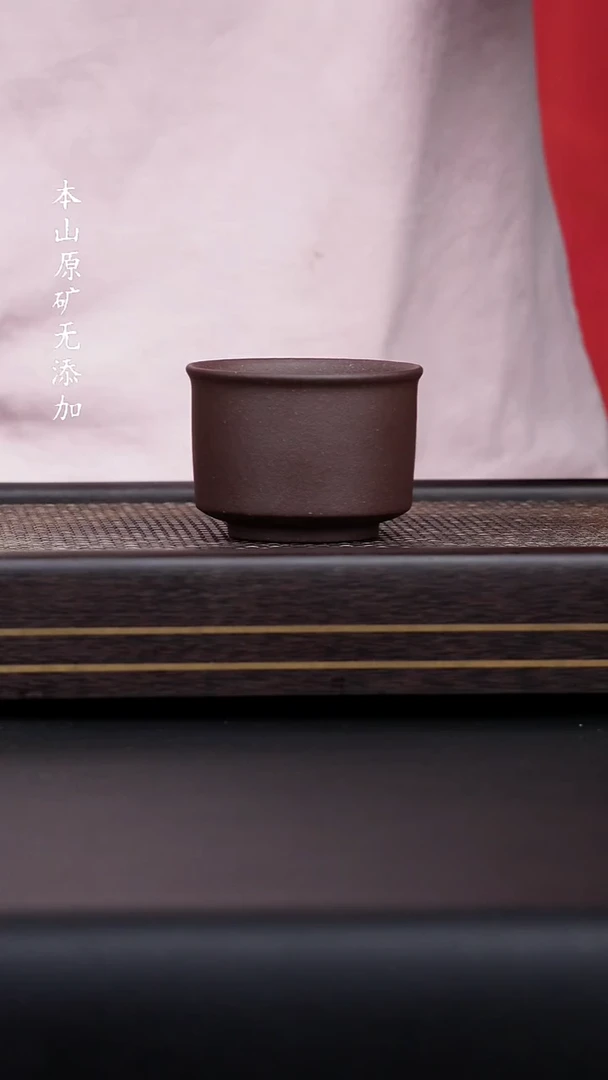 宜兴原矿天青将军杯