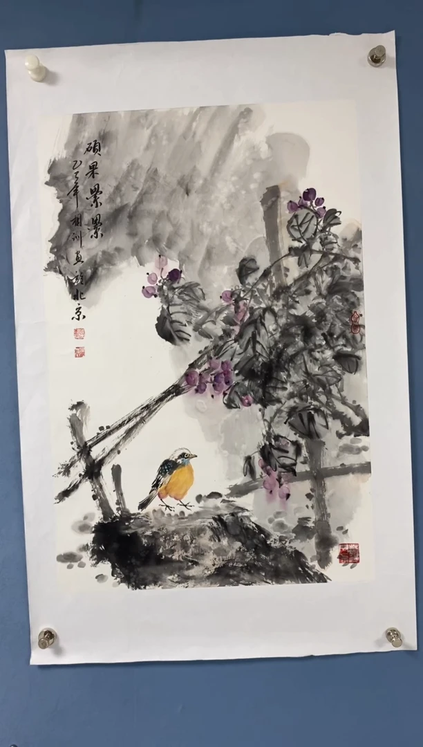 国画中海国际艺术甄选国画