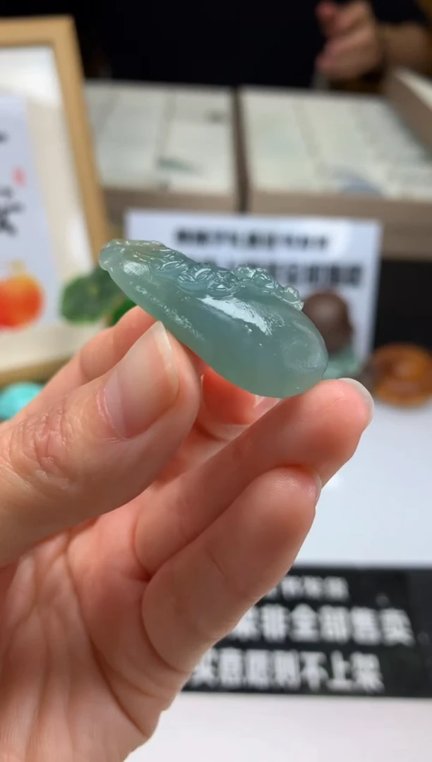 【闪购商品】定制翡翠未镶嵌吊坠-92127