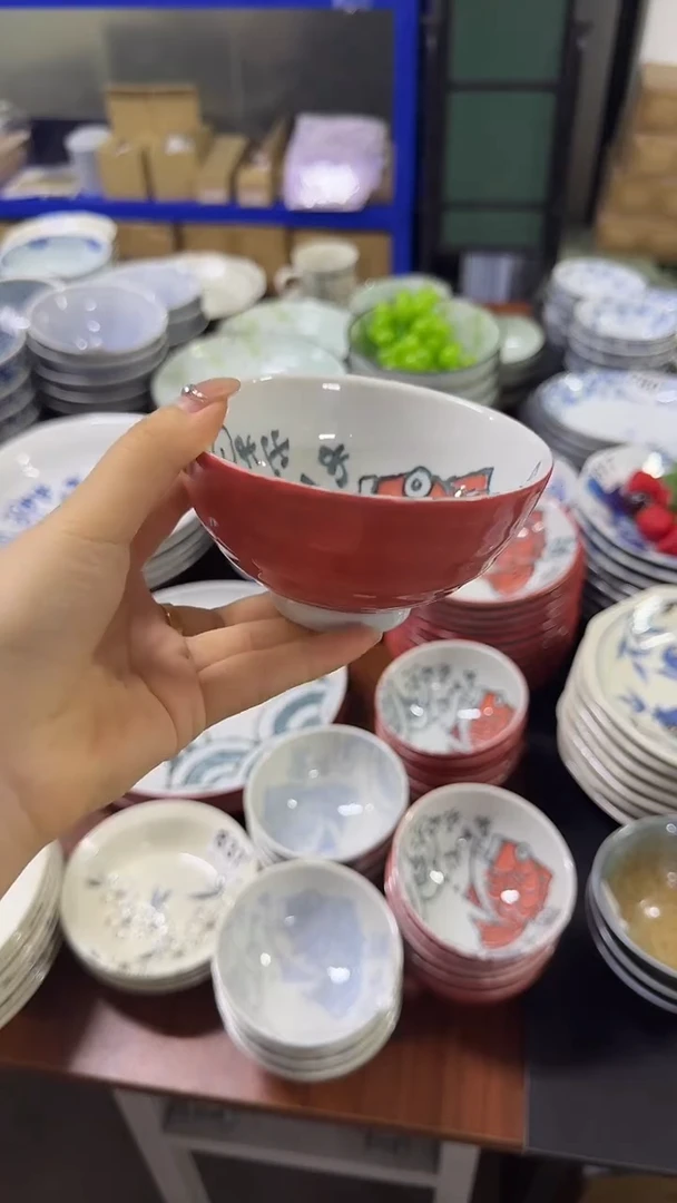 圆形今晚一件不留 11cm碗