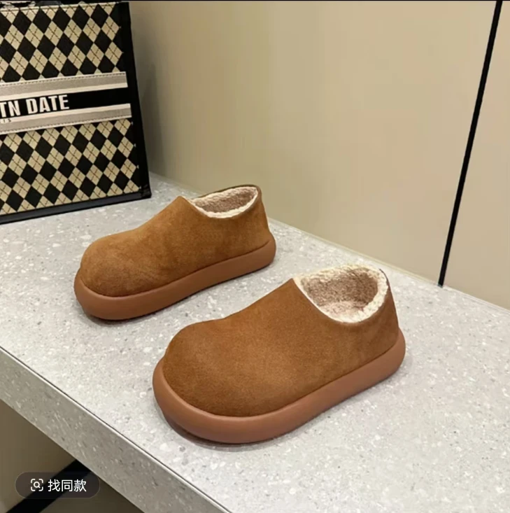 【断码清仓】【运费险】大土豆百搭增高4.5cm皮毛软底加绒雪地靴901