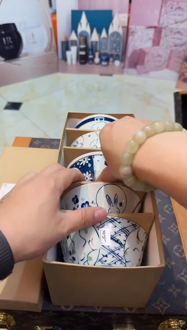 瓷片514************