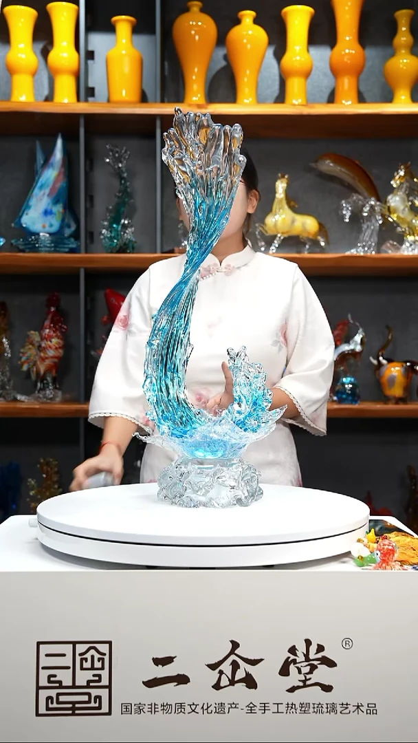 手工艺品琉璃蓝色风生水起