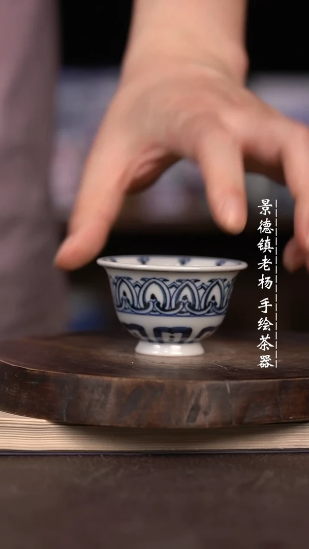 微瑕福利微瑕福利小杯