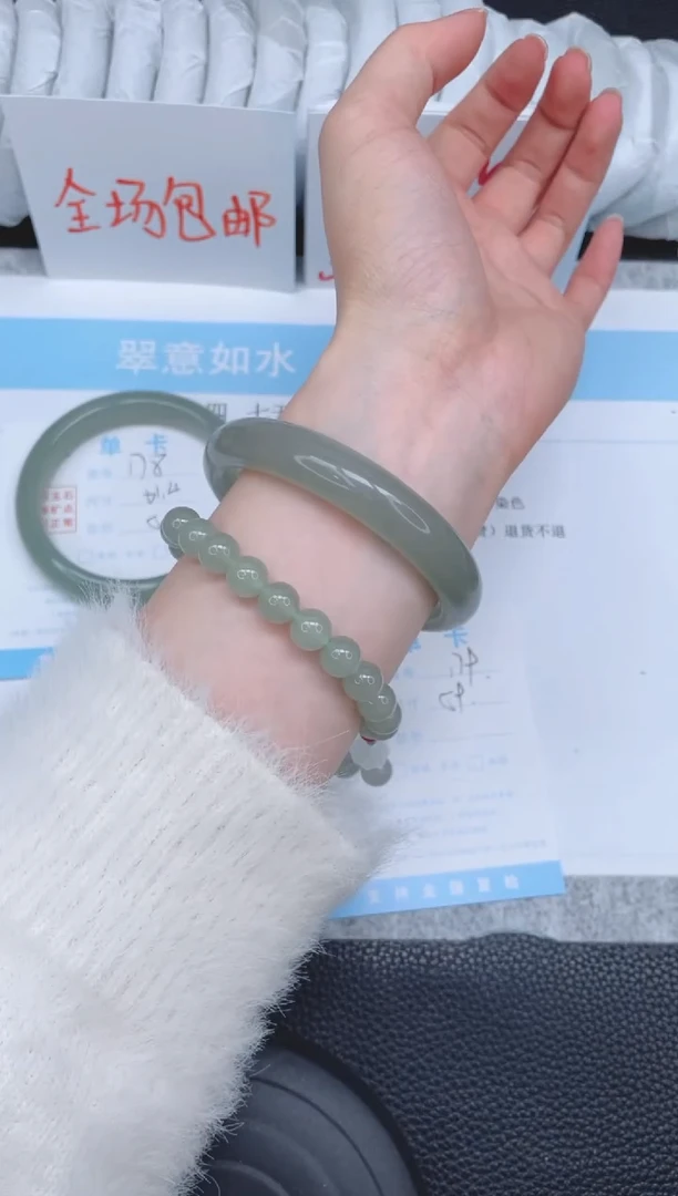未镶嵌手镯石英质玉A179-59