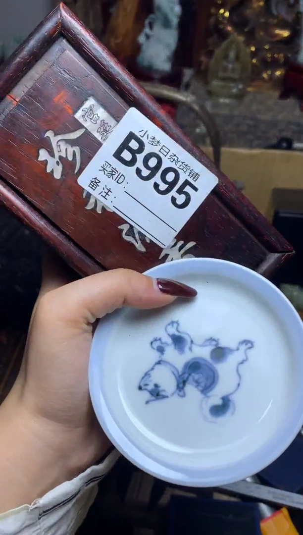 紫砂盖碗瓷器瓷器瓷器瓷器