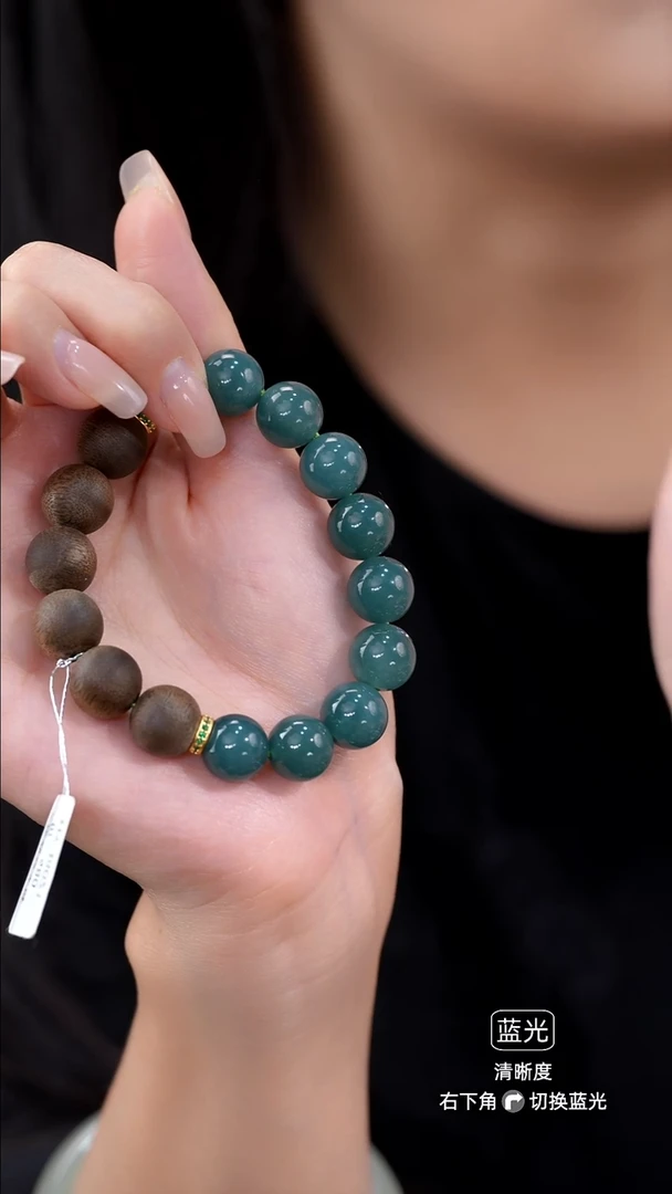 未镶嵌手链翡翠50