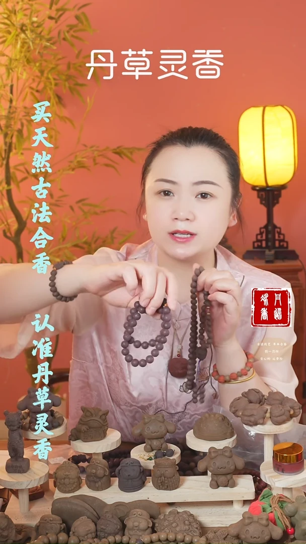 （紫玫瑰1.0圆珠108子）