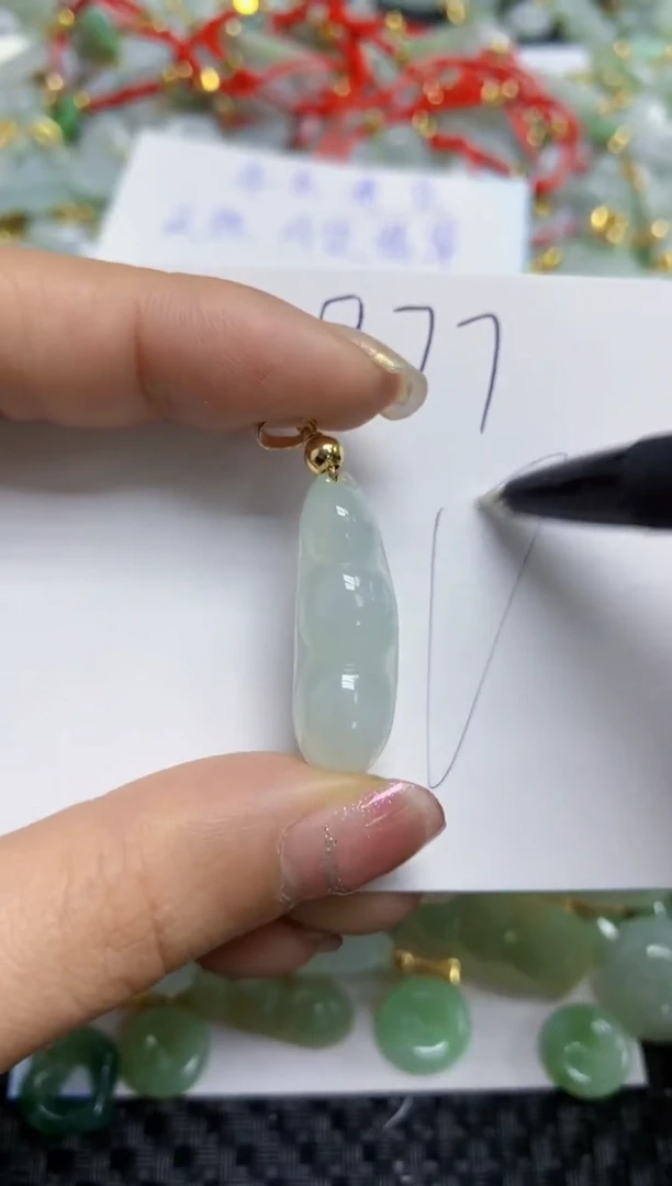 【闪购商品】翡翠颈饰合金天然A货翡翠