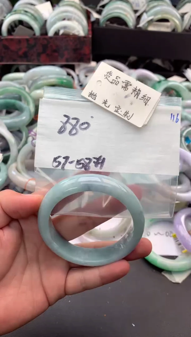 【闪购商品】定制翡翠未镶嵌毛货需精细抛光+多人