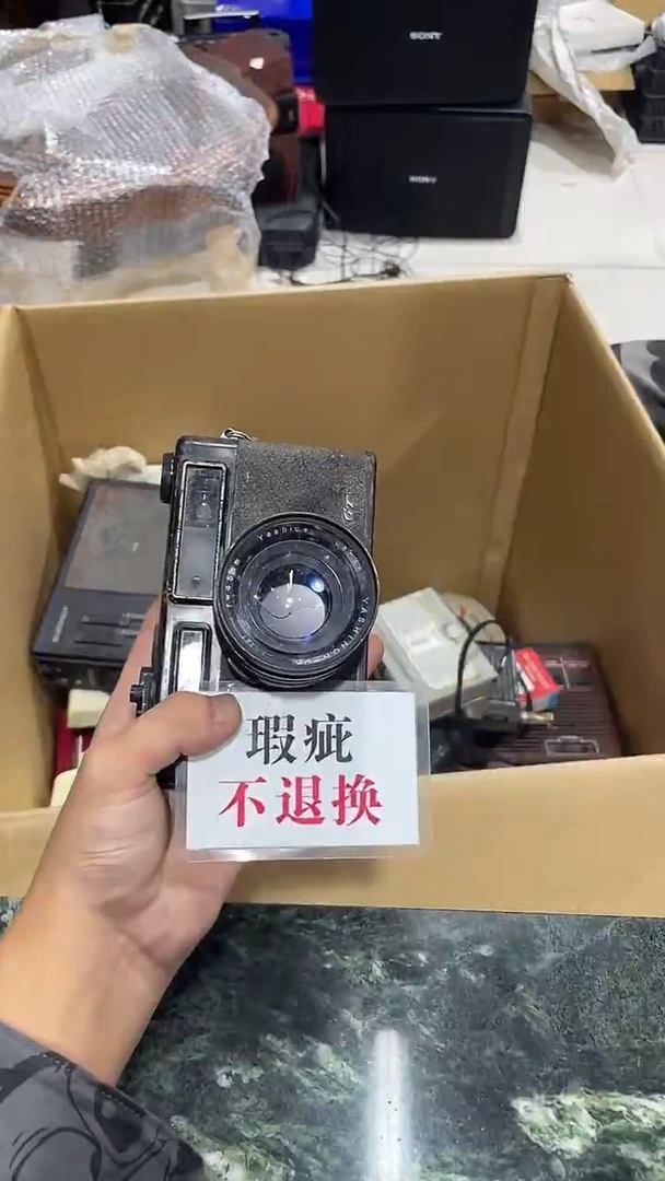 益****械中古二手不退不换518