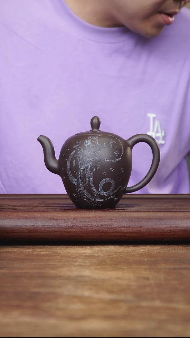 茶壶紫砂370ml 高工作品 美人肩 紫泥