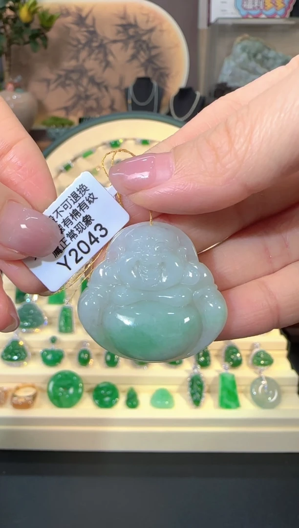 颈饰未镶嵌翡翠Y2043佛公