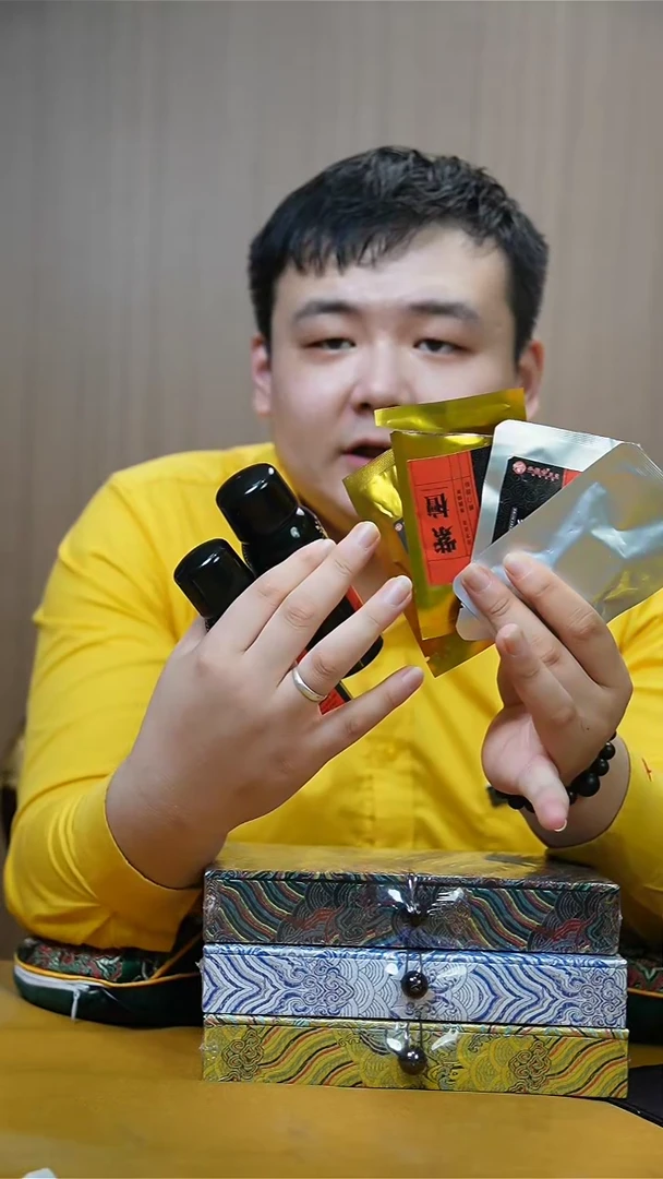 小叶紫檀手串/手链基础款紫檀膏15g 2 养护款15g 2 紫檀水2