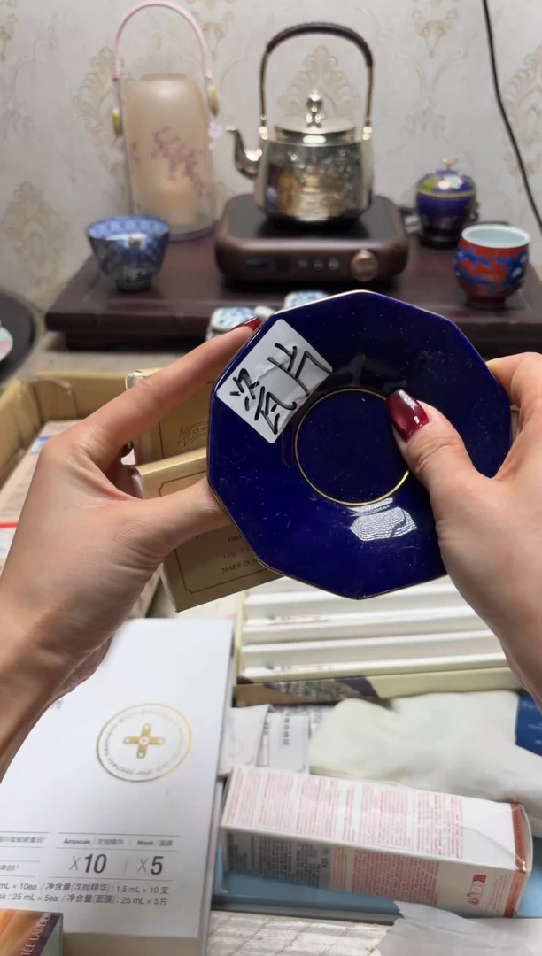 杯瓷片满20米包邮一单一付