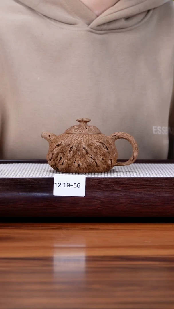 茶壶紫砂12.19-56 全手工 老段泥 供春200