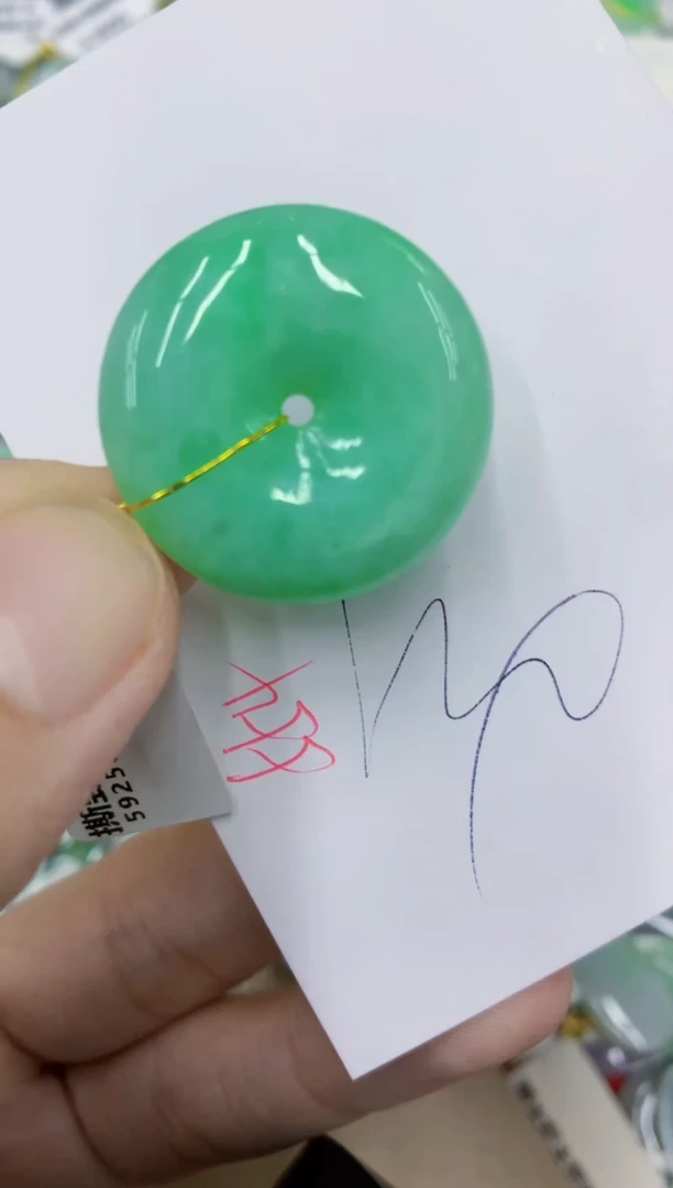 颈饰未镶嵌翡翠1111111111111