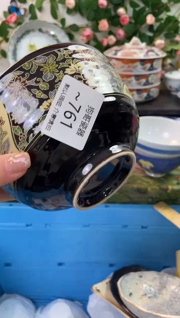 【闪购商品】瓷片761海外中古回流瓷器 默认瑕疵慎拍