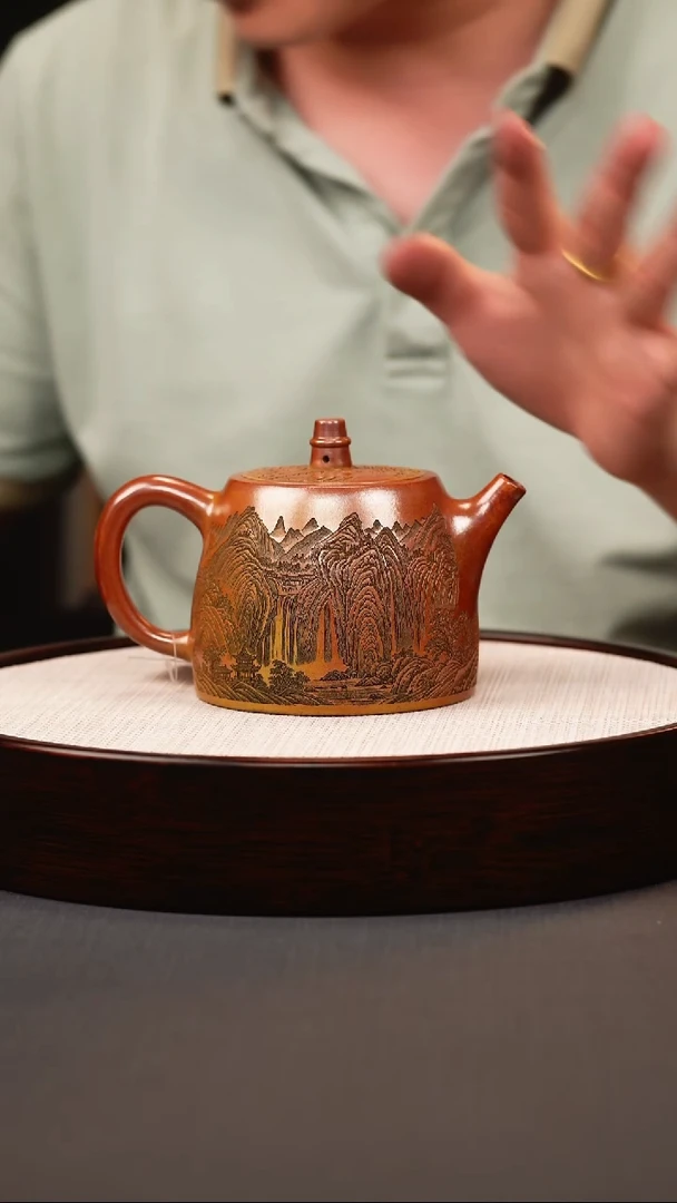 茶壶紫砂火云烧汉铎