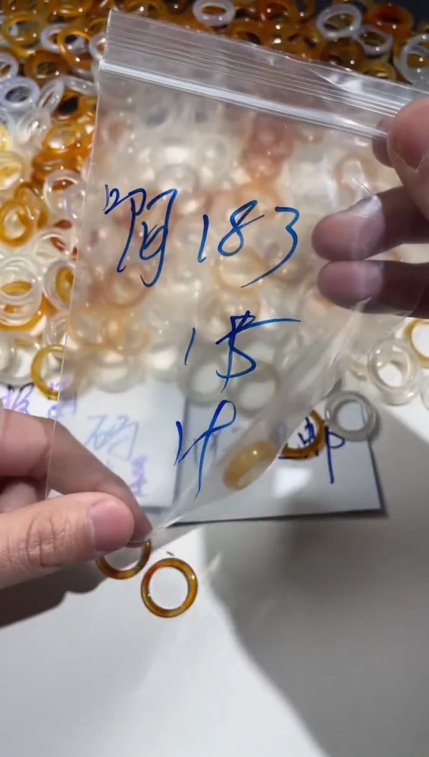 【闪购商品】玛瑙/玉髓戒指未镶嵌183