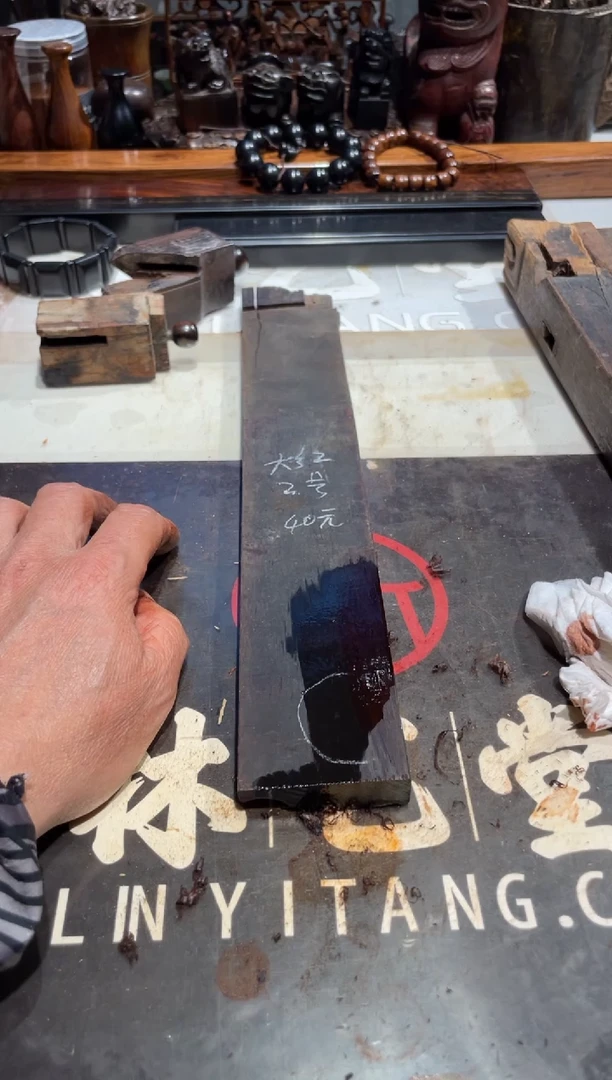 【闪购商品】老红木大红酸枝老料2 40