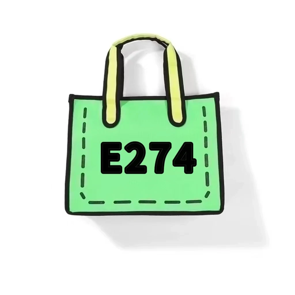 【E274】2025年新款大容量女包多功能斜挎包百搭单肩包