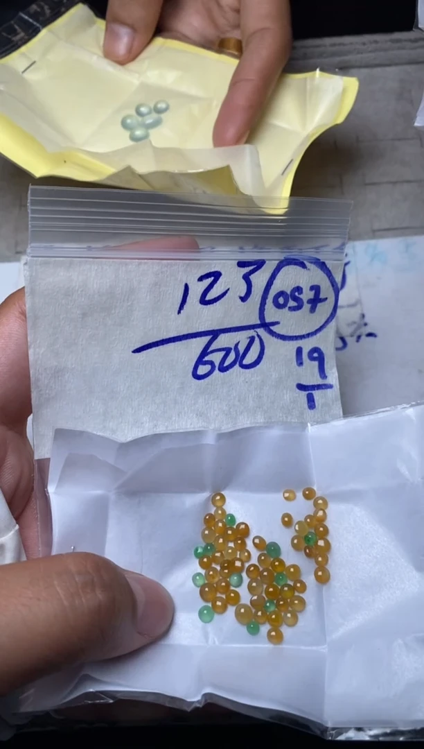 【闪购商品】定制翡翠未镶嵌缅甸天然翡翠A货057