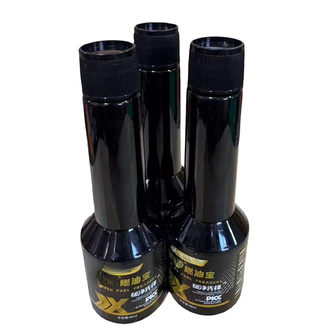 （索）碳净先锋燃油宝3瓶