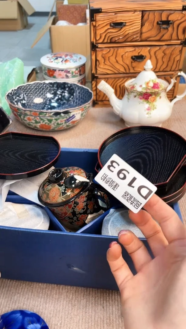 盖碗3213213213213213