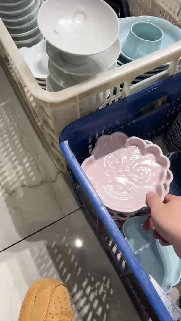 盘陶微瑕商品 介意勿拍
