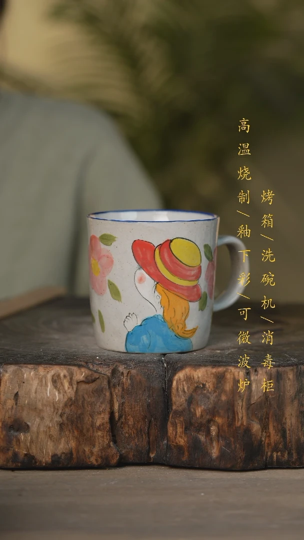 【闪购商品】瓷片景德镇高温釉下彩可微波烤箱洗碗机