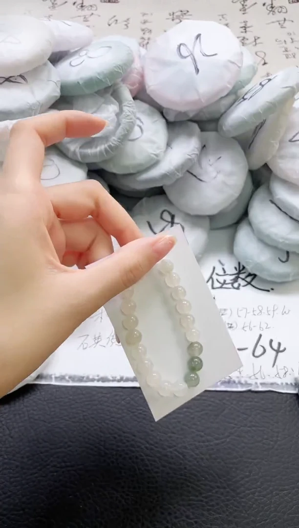 未镶嵌手镯石英质玉SL002