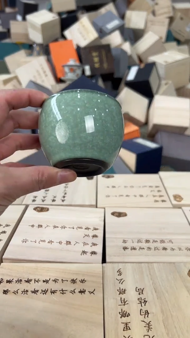 【闪购商品】壶1111111111111111不带礼盒