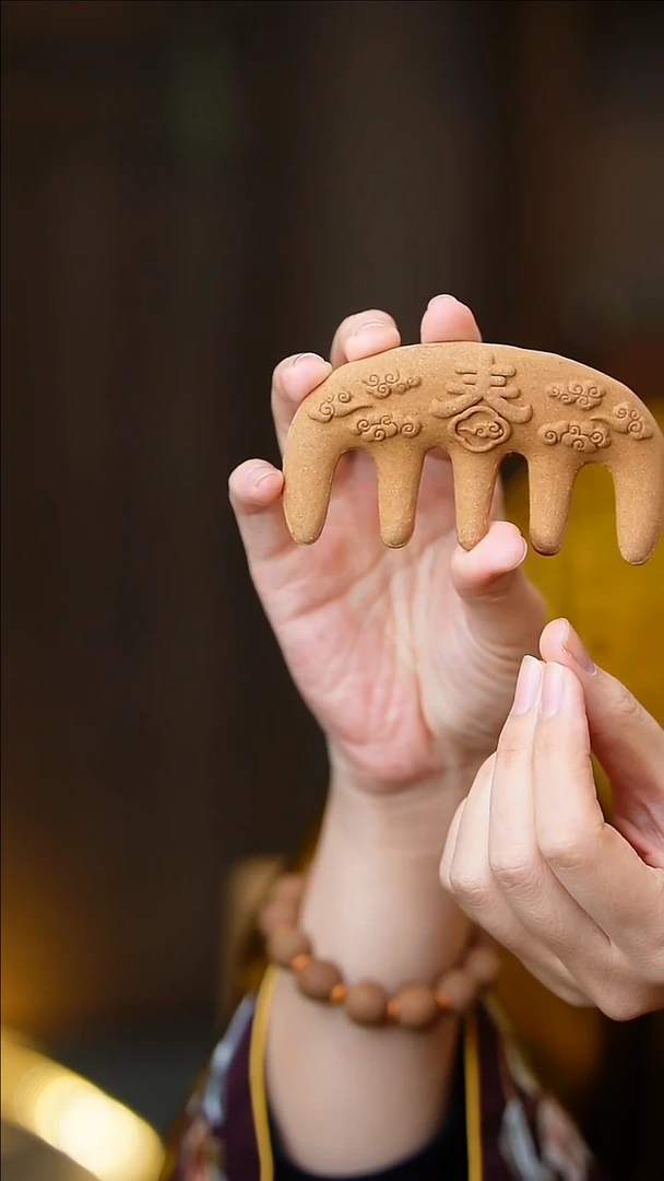 【闪购商品】泥塑馥龄春香方梳子【合香梳】