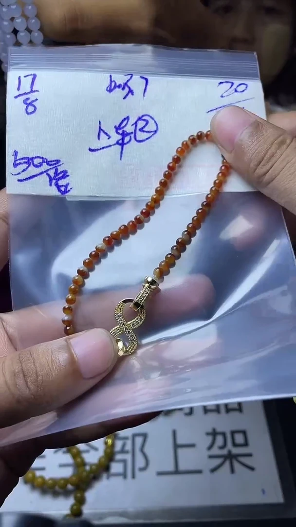 定制翡翠未镶嵌毛货需精细抛光拍一发一