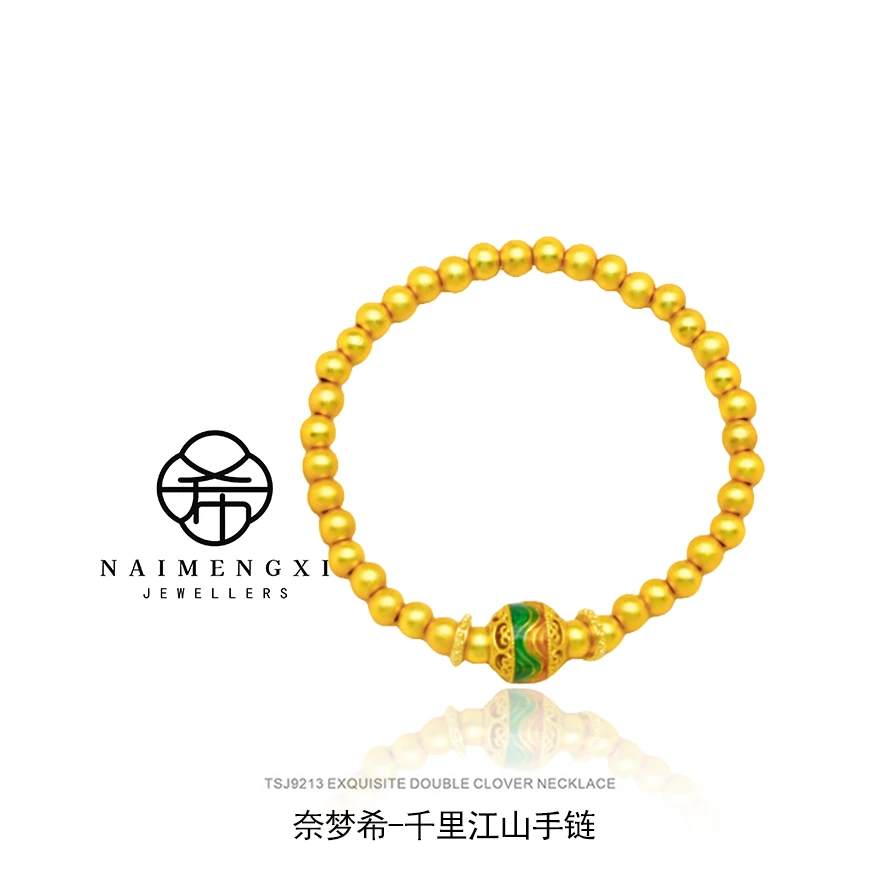 新中式风千里江山手链高级感轻奢百搭古法手串国潮