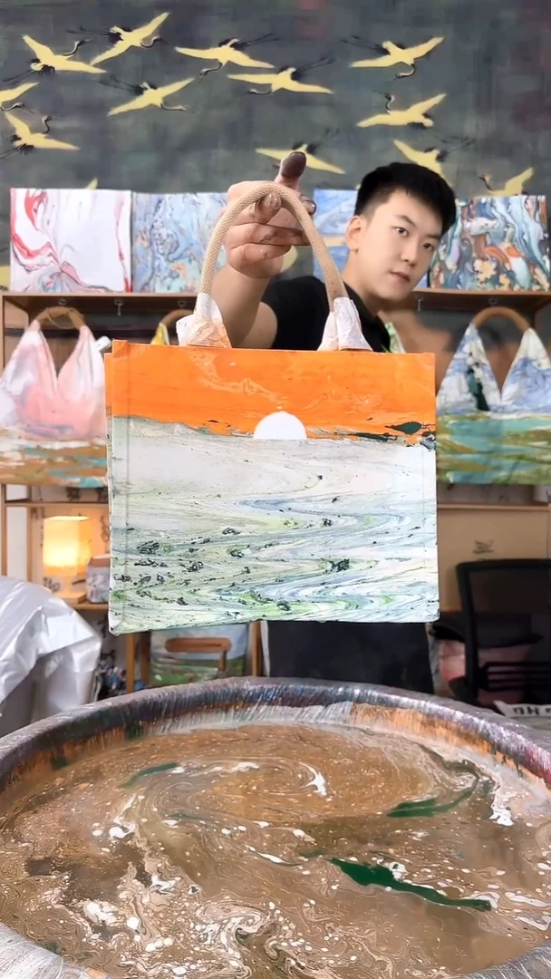 中托特 378 手工微瑕 不喜勿拍 不退不换