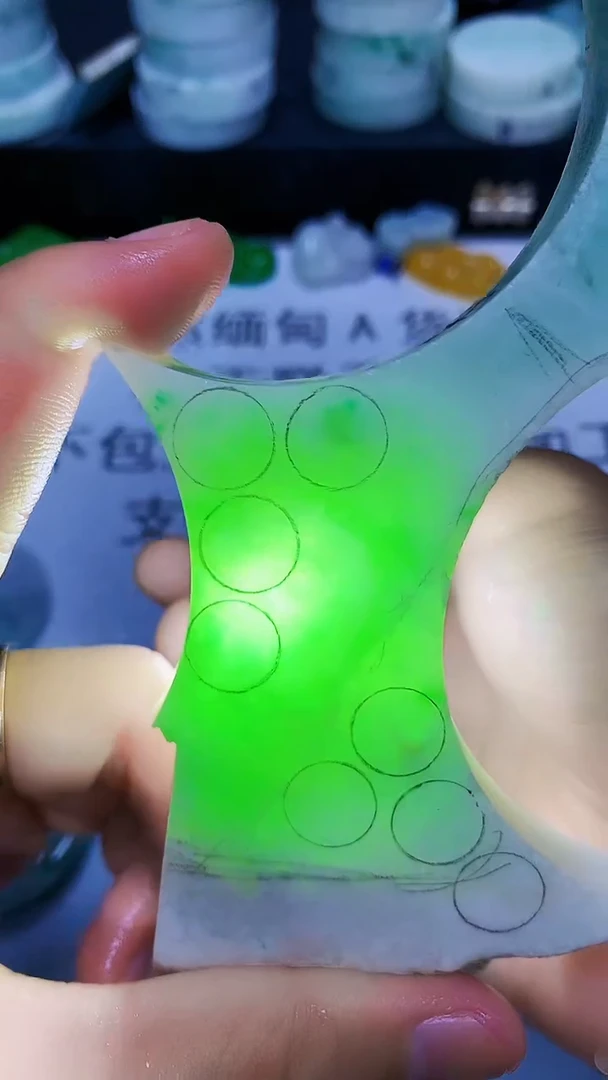 翡翠裸石缅甸天然翡翠A货617