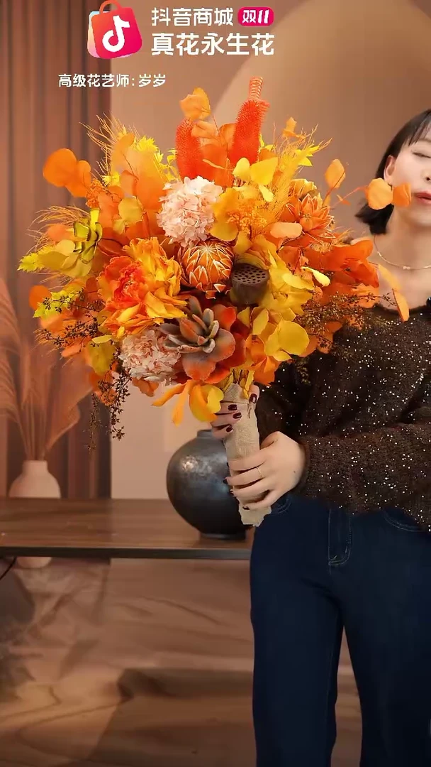 藤图片款式：单花束+花瓶