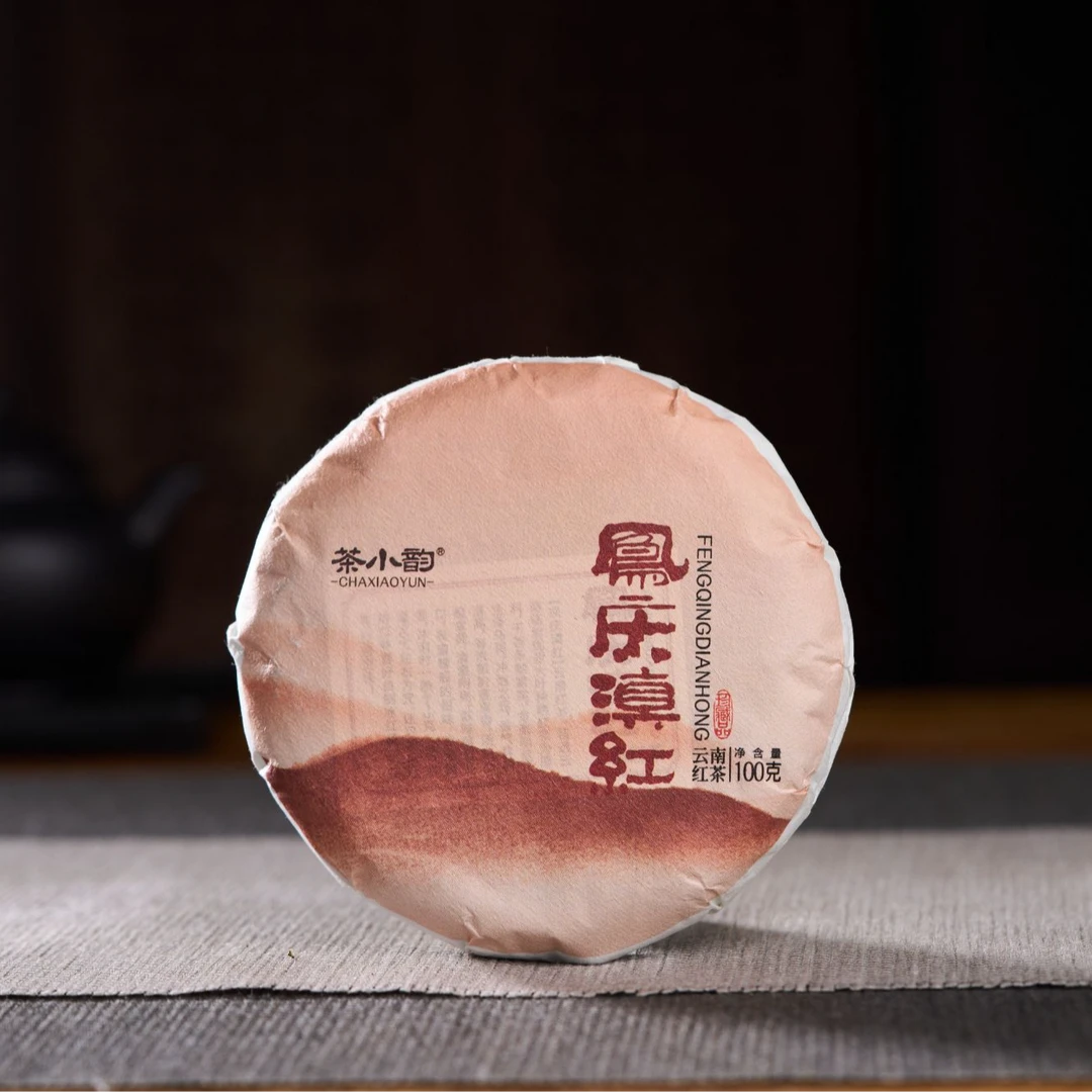 02 凤庆滇红（红茶）100克/片纯净的蜜糖香、薯香或花果甜香