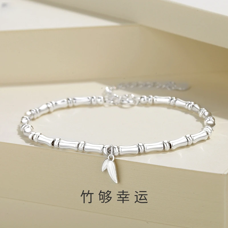 足银手链 【清货专属链接】竹节手链女节节高升简约百搭手镯ins手串